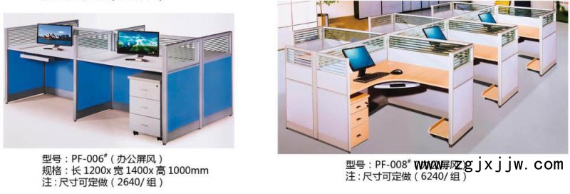 ABUIABACGAAgn7-RzAUoutzYxQIwuAo4xwM!1000<em></em>x1000