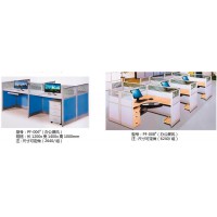 高騰家具PF-006#、PF-008#(辦公屏風)