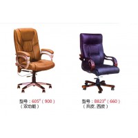 高騰家具605#、B823#（大班椅）