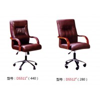 高騰家具DS511#、DS512#（辦公椅）