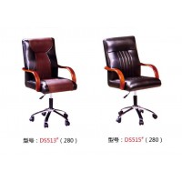 高騰家具DS513#、DS515#（辦公椅）