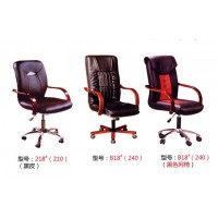 高騰家具218#、B18#(辦公椅）