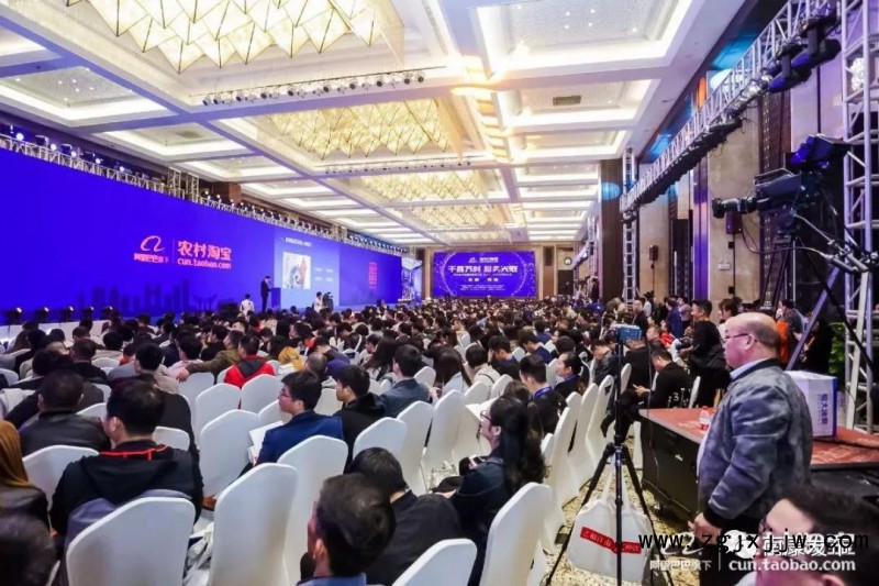 剛公布！南康入選中國(guó)電商示范百佳縣 居江西之首！