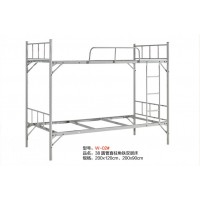 萬(wàn)昌鐵床雙層鐵床W-02#