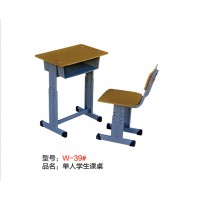 萬昌鐵床單人學(xué)生課桌W-39#