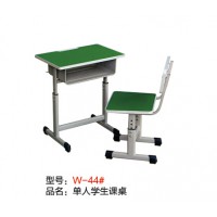 萬昌鐵床單人學(xué)生課桌W-44#
