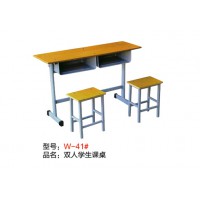 萬昌鐵床雙人學(xué)生課桌W-41#