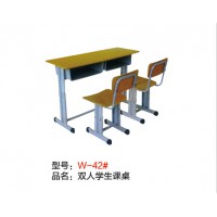 萬昌鐵床雙人學(xué)生課桌W-42#