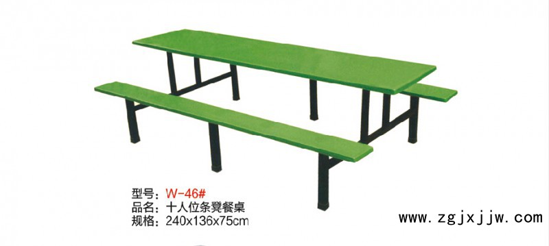 ABUIABACGAAgm_mQwAUojv35xAIwoAc4oQM