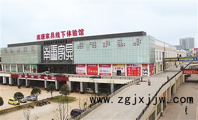 南康以創(chuàng)新引領(lǐng)家具產(chǎn)業(yè)高質(zhì)量發(fā)展