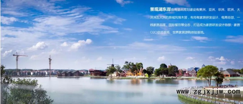 五大洲異域風(fēng)情木屋