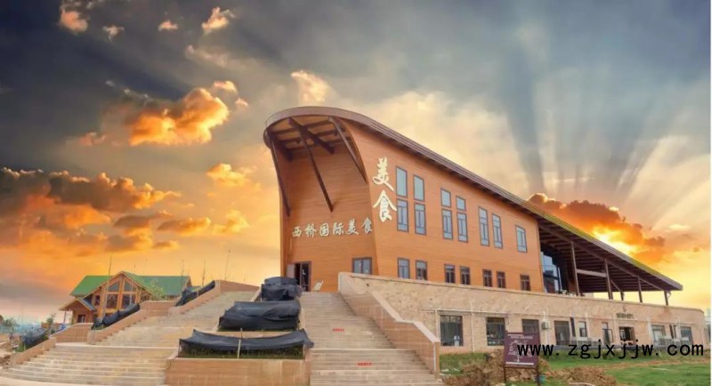 高端宴會食博匯