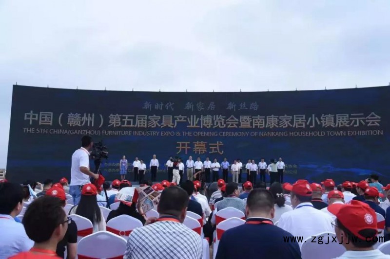 家博會現(xiàn)場