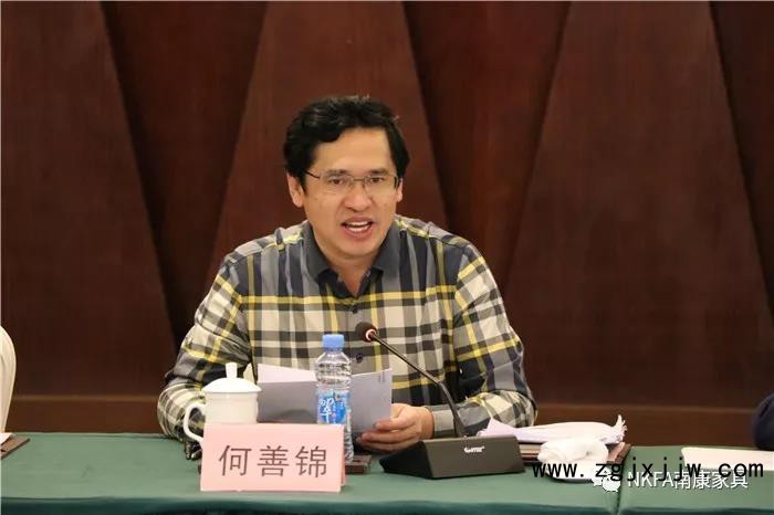 南康區委副書記、區長何善錦致歡迎詞