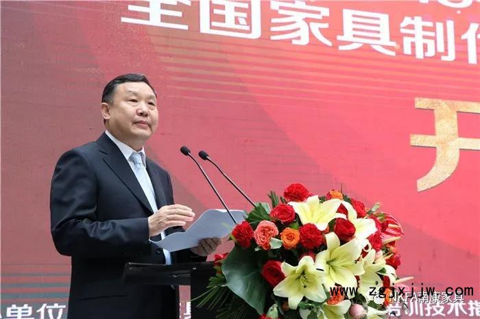 國家級家具行業技能大賽總決賽2