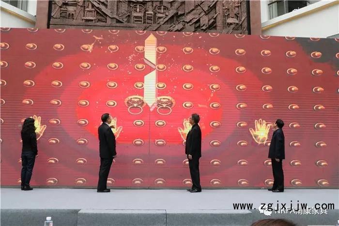 共同開啟大賽帷幕