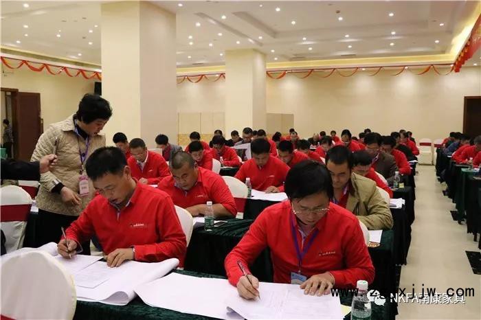 11月3日晚選手技術說明會和理論考試2