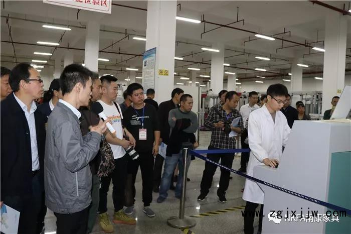 國家家居產品質量監督檢驗中心(江西)3