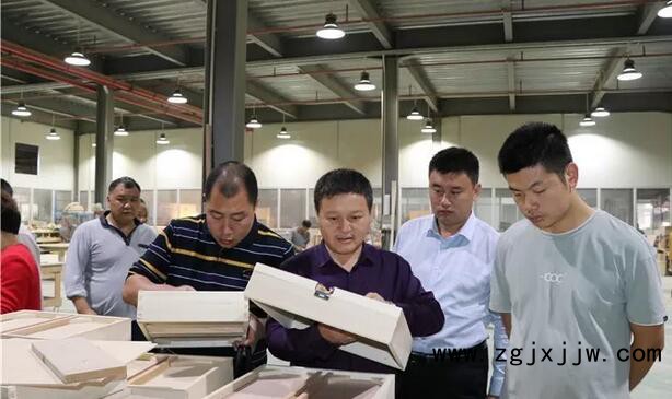 家具企業參觀學習