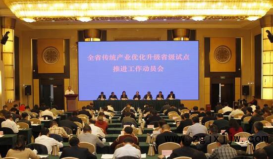 南康家具產業入選傳統產業優化升級省級試點