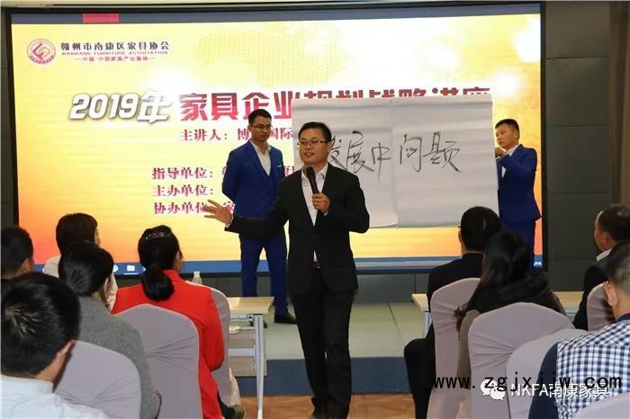 博天國際董事長周立波是業內知名的營銷管理專家