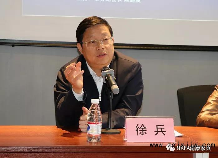 副市長、區委書記徐兵談話