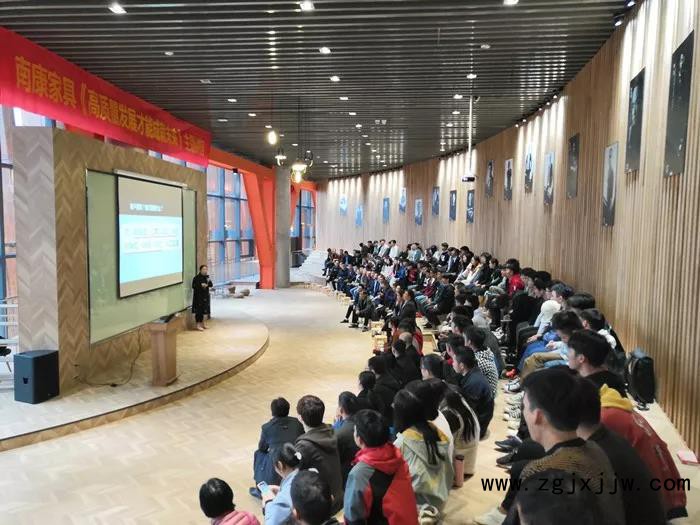 家具企業(yè)如何破除發(fā)展困境,實(shí)現(xiàn)突圍,專家親臨南康支招