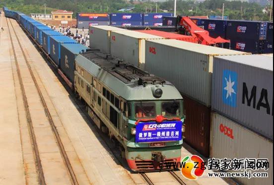 俄羅斯至贛州港首列班列發行