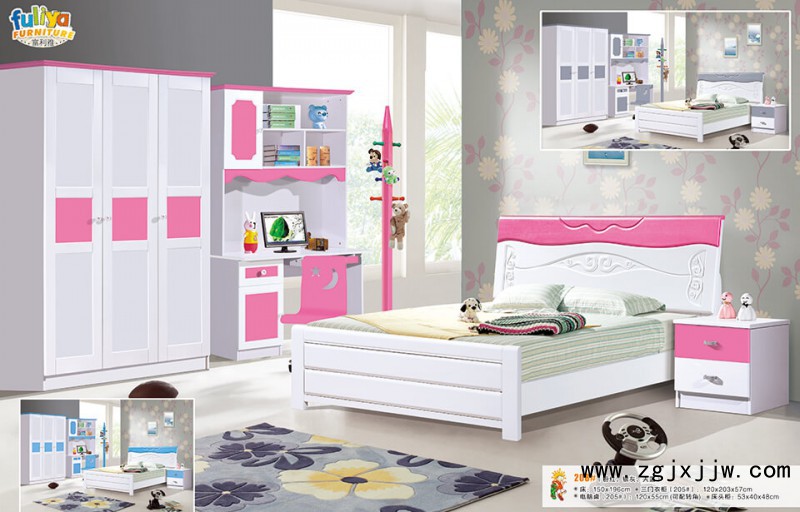 富利雅青少年彩色實木套房208#(粉紅)