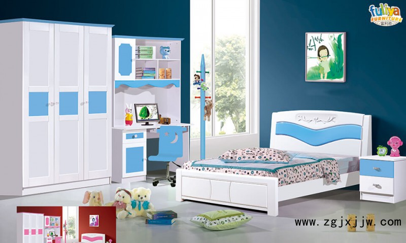 富利雅青少年彩色實木套房210#(天藍)
