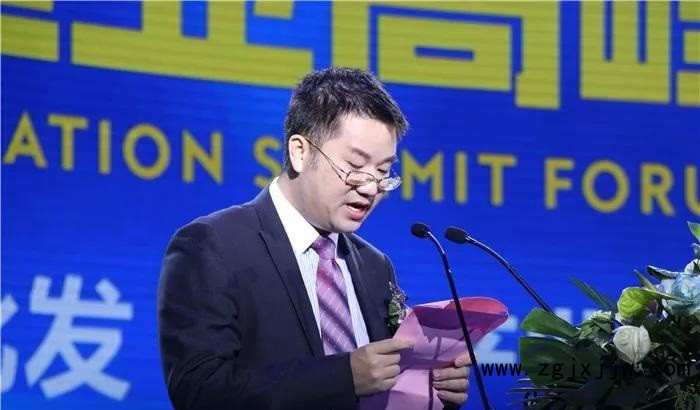 贛州市盈海置業有限公司總經理衷翔