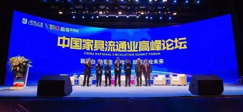 微信圖片_20181210165927