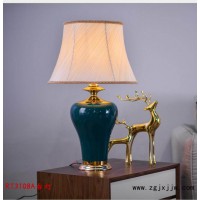 尚悅軟裝臺燈飾品1