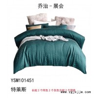 尚悅軟裝床上飾品1