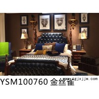 尚悅軟裝床上飾品6