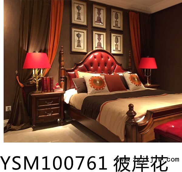 尚悅軟裝床上飾品7