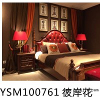 尚悅軟裝床上飾品7