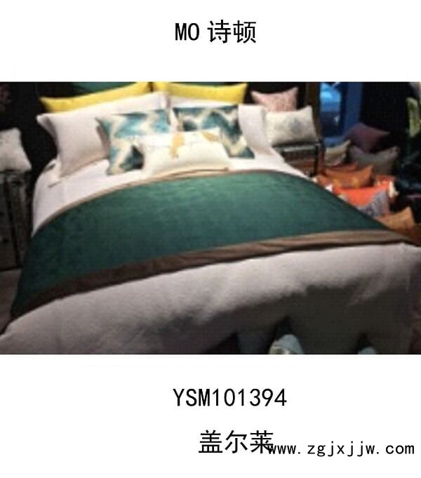 尚悅軟裝床上飾品12