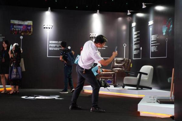 中國家具20年·時光隧道