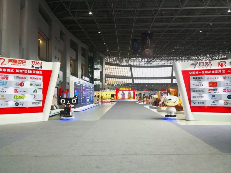 阿里巴巴和京東兩個全國最大的線上線下體驗館