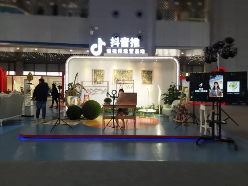 天貓直播、抖音直播