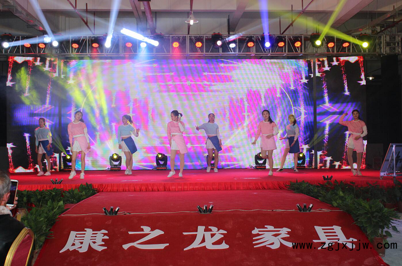 康之龍家具十周年盛典暨2018年終答謝晚會表演環節2