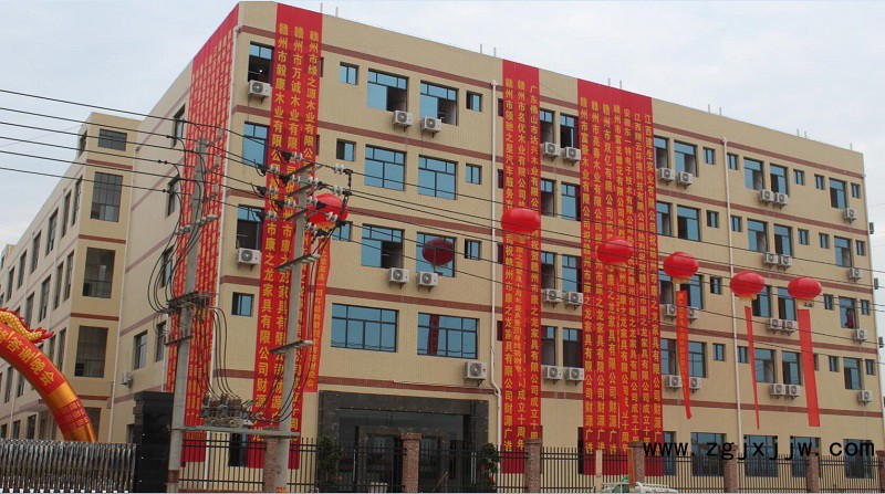 康之龍家具十周年慶典3