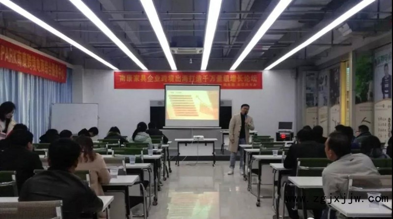 南康家具窄門重生:跨境出海打造千萬(wàn)量級(jí)增長(zhǎng)