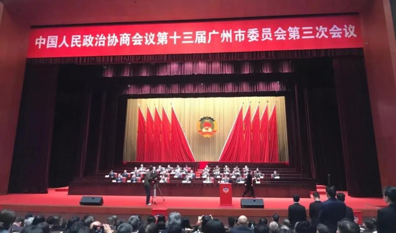 廣州要打造成“全球定制之都”?索菲亞張挺一個(gè)提案引發(fā)熱議