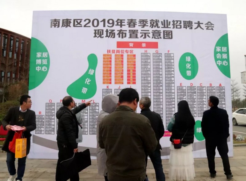 現(xiàn)場布置示意圖