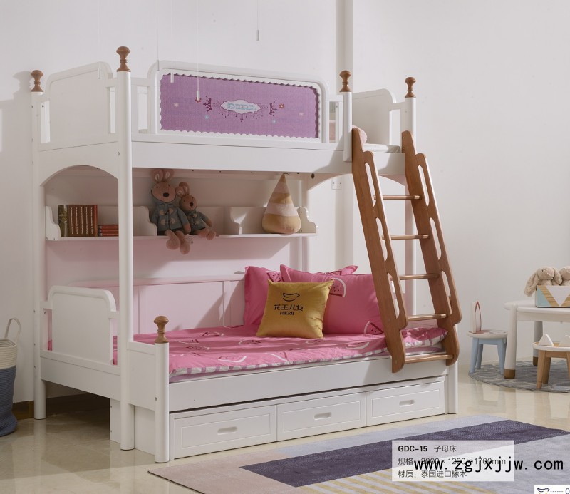 花王兒女環保水性漆子母床GDC-15