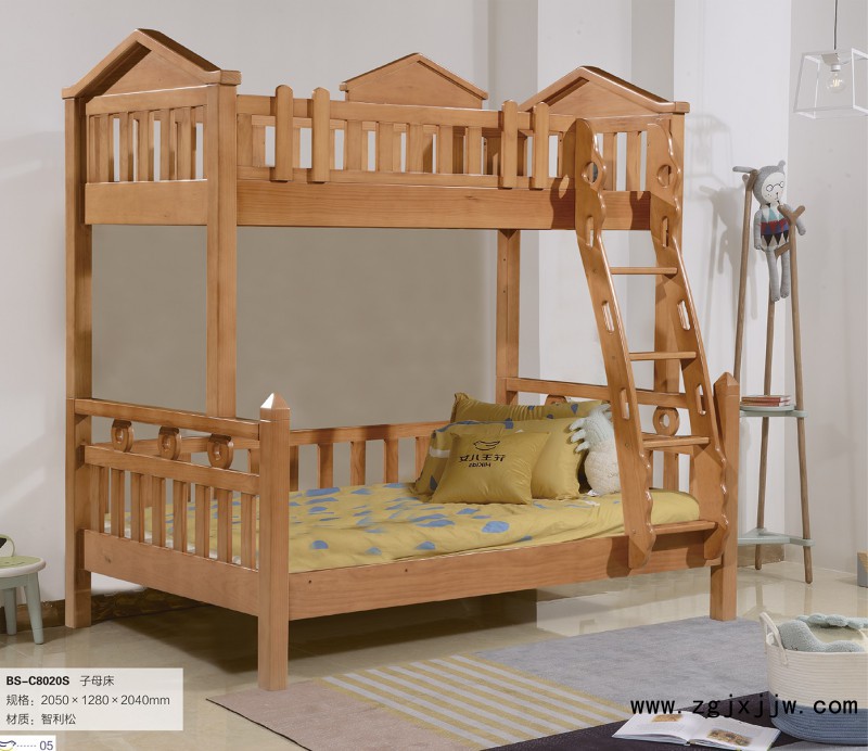 花王兒女環保水性漆子母床BS-C8020S