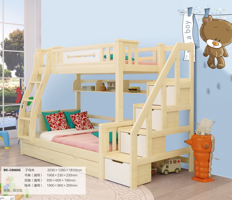 花王兒女環保水性漆子母床BS-C8060S