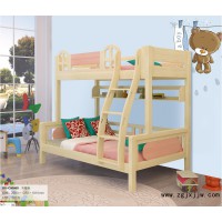 花王兒女環(huán)保水性漆子母床BS-C8066S